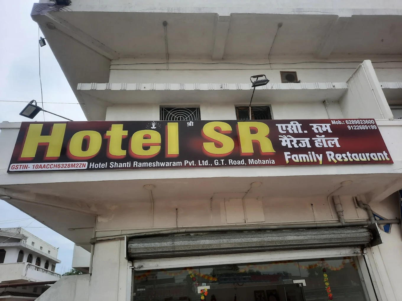 Hotel SR Room View